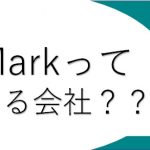 U-Markって何してる会社？